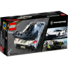 Конструктор LEGO SPEED CHAMPIONS Спорткар Koenigsegg Jesko [76900]