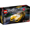 Конструктор Lego Speed Champions Toyota GR Supra (76901)