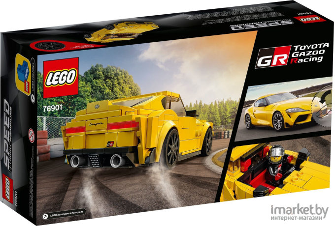 Конструктор Lego Speed Champions Toyota GR Supra (76901)