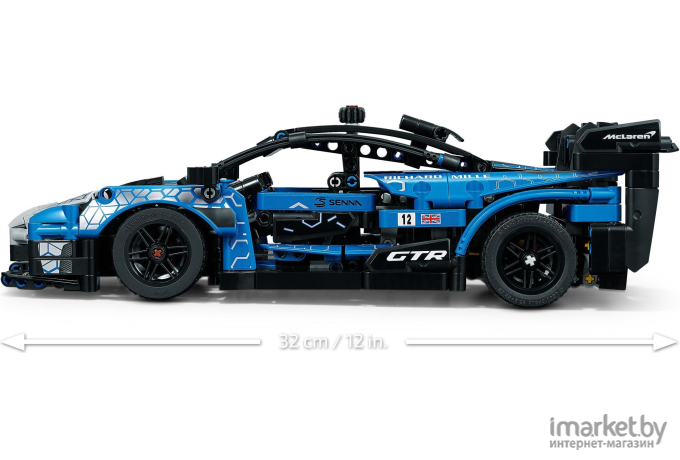 Конструктор LEGO TECHNIC Суперкар McLaren Senna GTR [42123]