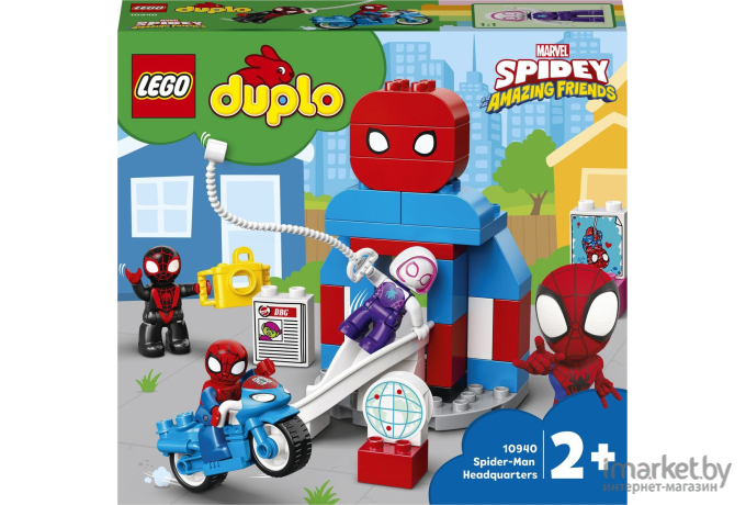 Конструктор LEGO Duplo Штаб-квартира Человека-паука [10940]