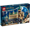 Конструктор LEGO Harry Potter Хогвартс: Тайная комната [76389]