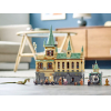 Конструктор LEGO Harry Potter Хогвартс: Тайная комната [76389]