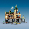 Конструктор LEGO Harry Potter Хогвартс: Тайная комната [76389]