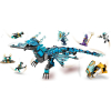 Конструктор LEGO Ninjago Водный дракон [71754]