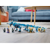 Конструктор LEGO Ninjago Водный дракон [71754]