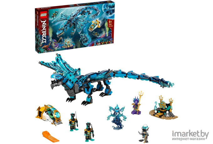 Конструктор LEGO Ninjago Водный дракон [71754]