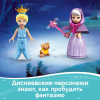 Конструктор LEGO Princess Королевская карета Золушки [43192]