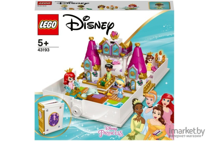 Конструктор LEGO Princess LEGO Princess Сказочные приключения Ариэль, Белль, Золушки и Тианы [43193]