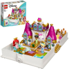 Конструктор LEGO Princess LEGO Princess Сказочные приключения Ариэль, Белль, Золушки и Тианы [43193]