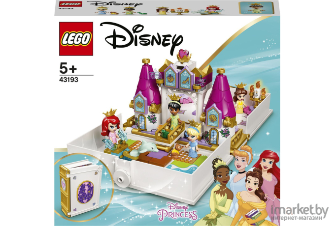 Конструктор LEGO Princess LEGO Princess Сказочные приключения Ариэль, Белль, Золушки и Тианы [43193]