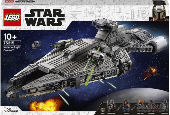 Конструктор LEGO Star Wars Легкий имперский крейсер [75315]