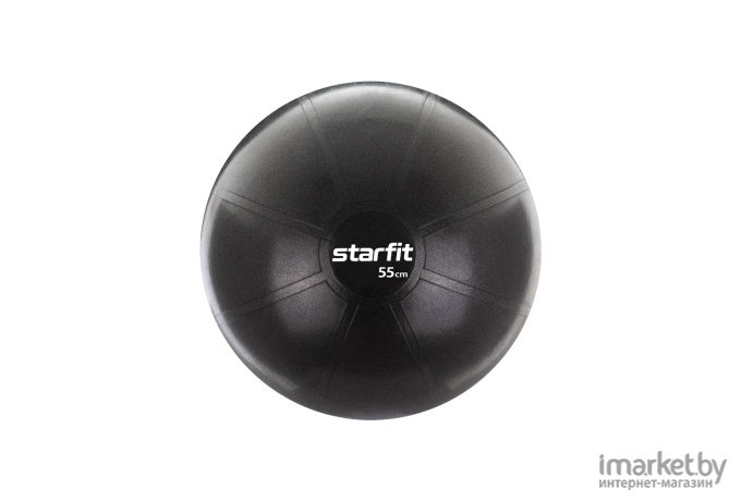 Фитбол Starfit Pro GB-107 55 см 1100 гр черный