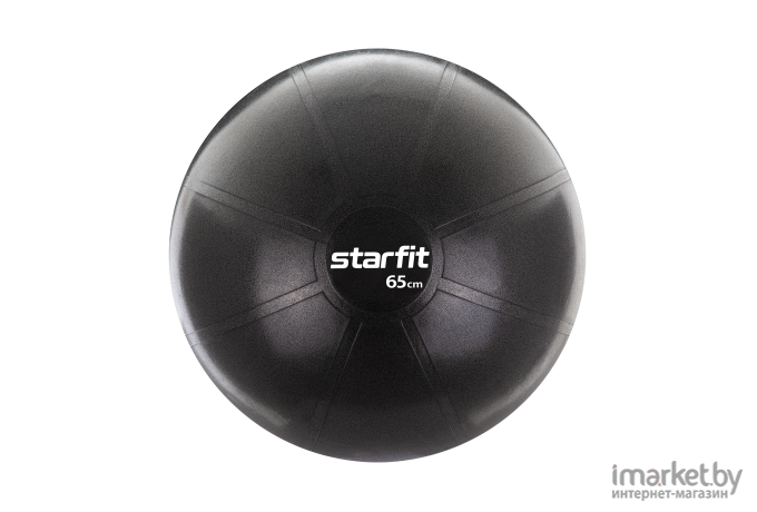 Фитбол Starfit Pro GB-107 65 см 1200 гр черный