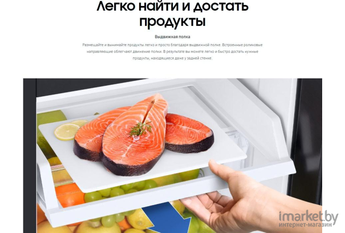 Холодильник Samsung RS5000 (RS63R5571SL/WT)