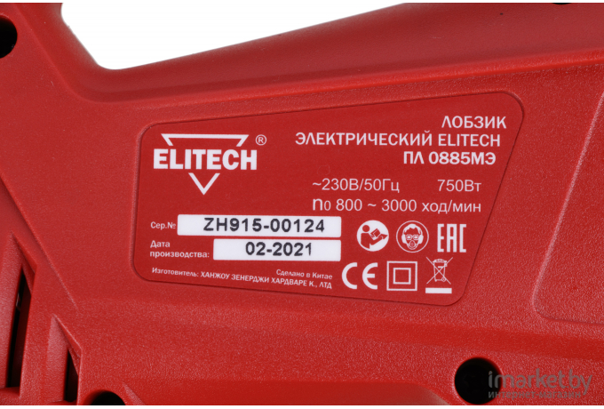 Электролобзик ELITECH 0885МЭ