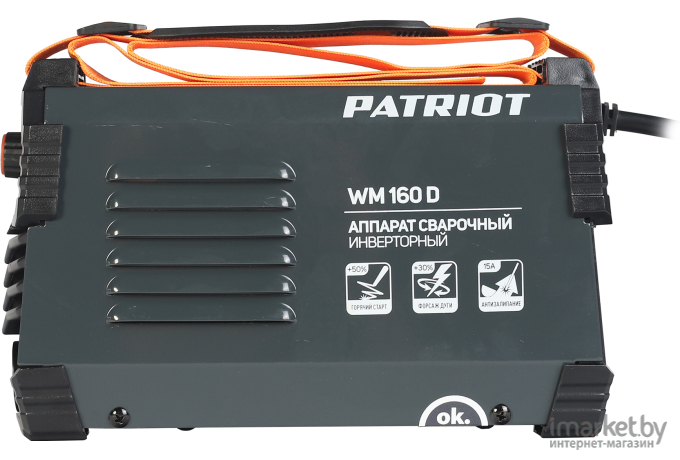 Сварочный инвертор Patriot WM160D MMA [605302016]