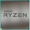 Процессор AMD Ryzen 5 5600G BOX