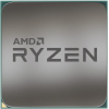 Процессор AMD Ryzen 7 5700G (BOX)