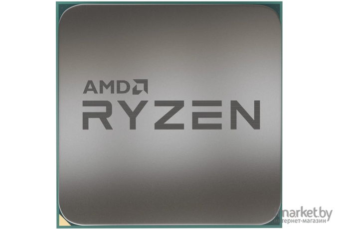 Процессор AMD Ryzen 7 5700G (BOX)