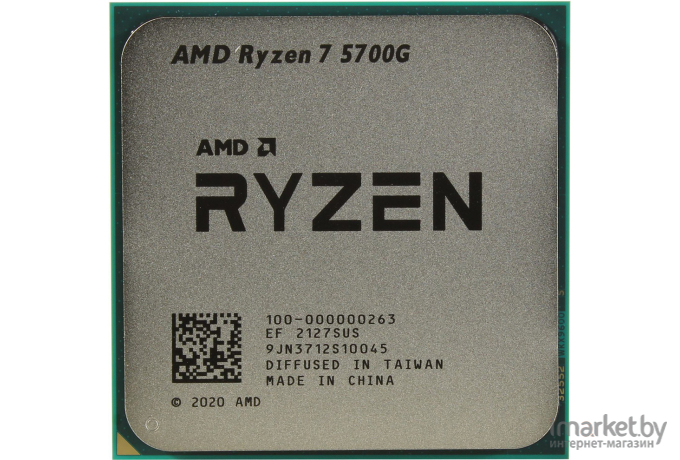 Процессор AMD Ryzen 7 5700G (BOX)