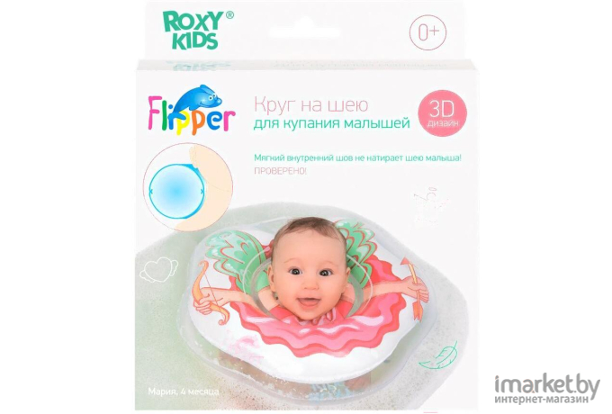 Круг для купания Roxy-Kids Flipper Ангел FL011