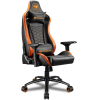 Офисное кресло Cougar Outrider S 3MOUTNXB.BF01 Black/Orange [CU-OUTSbo]