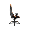 Офисное кресло Cougar Outrider S 3MOUTNXB.BF01 Black/Orange [CU-OUTSbo]