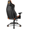 Офисное кресло Cougar Outrider S 3MOUTNXB.BF01 Black/Orange [CU-OUTSbo]