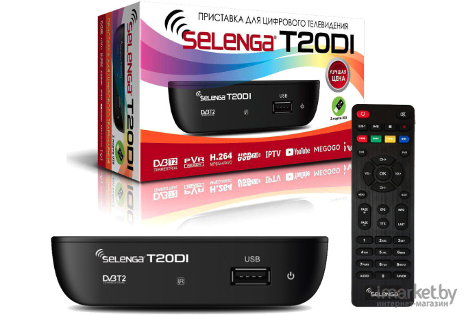 Приемник цифрового ТВ Selenga T20DI