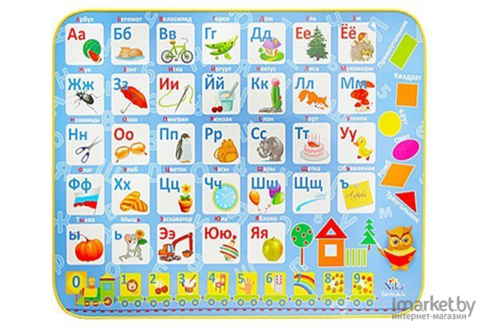 Комплект детской мебели Nika КП2/9 c азбукой