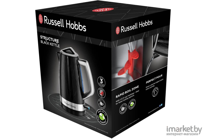 Электрочайник Russell Hobbs 28081-70