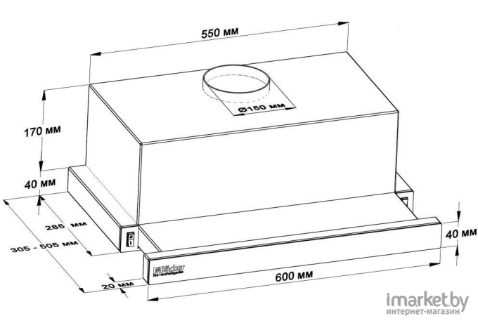 Кухонная вытяжка Backer TH 60L-2F100-BG черное стекло