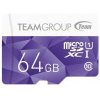 Карта памяти Transcend Флеш microSD 64GB microSDXC Class 10 UHS-I U1, (без адаптера), TLC  TS64GUSD300S