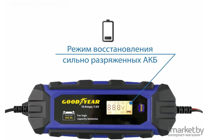 Автомобильное зарядное устройство Goodyear CH-10A [GY003003]