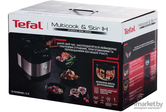 Мультиварка Tefal RK905A32