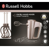 Миксер Russell Hobbs 25892-56