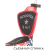 Самокат Lorelli Smart Plus Black Flash [10390030015]