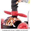 Самокат Lorelli Smart Plus Black Flash [10390030015]