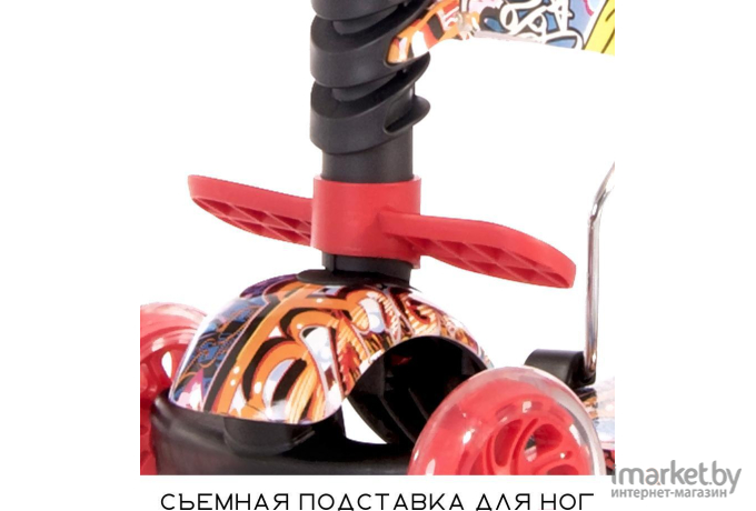 Самокат Lorelli Smart Plus Black Flash [10390030015]