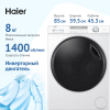 Стиральная машина Haier HWD80-BP14959B