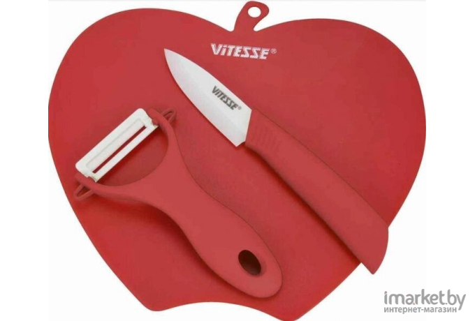 Набор ножей Vitesse VS-8132 красный