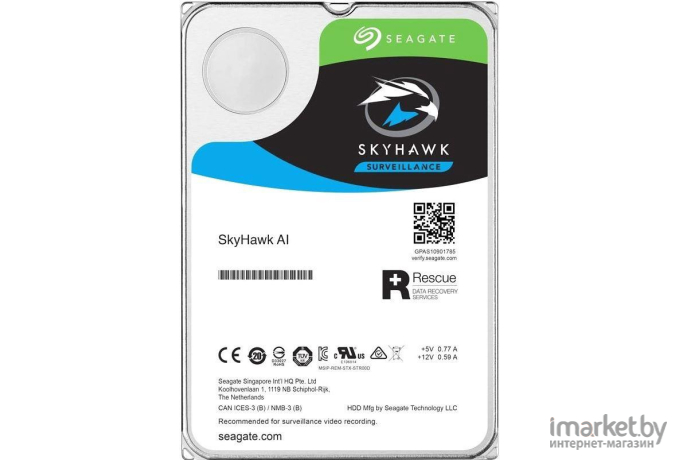 Жесткий диск Seagate SATA 10TB 7200RPM 6GB/S 256MB [ST10000VE001]