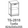 Тумба Лером ТБ-2818 ясень асахи/фасад снежный ясень [ТБ-2818-АС-СЯ]