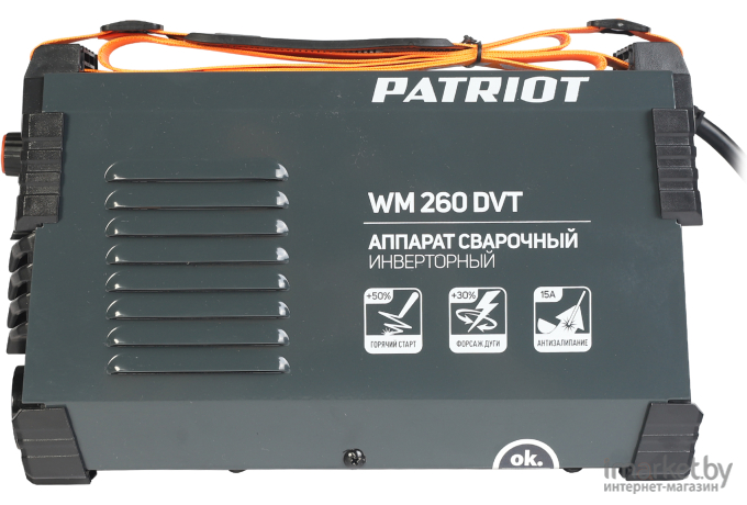 Сварочный инвертор Patriot WM260DVT MMA