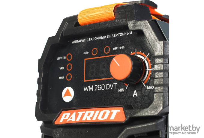 Сварочный инвертор Patriot WM260DVT MMA