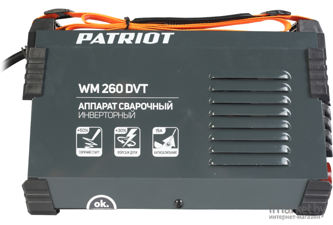 Сварочный инвертор Patriot WM260DVT MMA