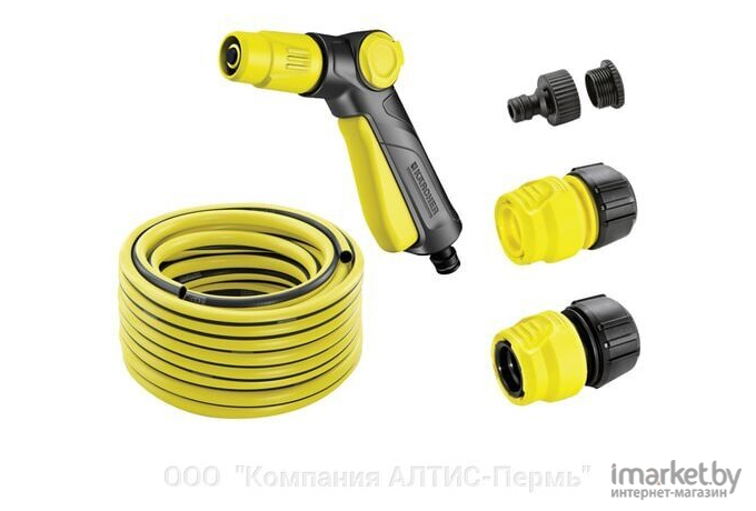 Поливочный шланг Karcher PrimoFlex 1/2 с пистолетом и соединителями [2.645-115.0]