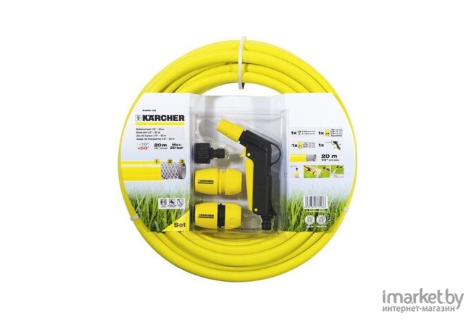 Поливочный шланг Karcher PrimoFlex 1/2 с пистолетом и соединителями [2.645-115.0]