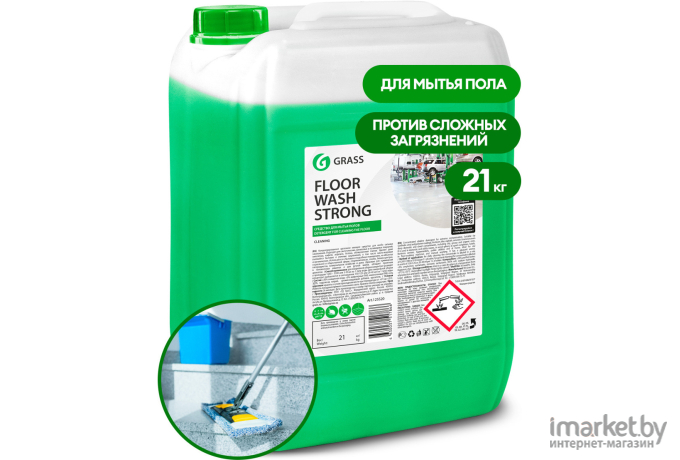 Чистящее средство Grass Floor wash strong 21 кг [125520]